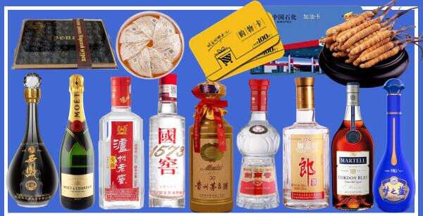 翁源县聚财烟酒经营部