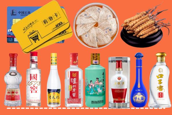 翁源县回收烟酒